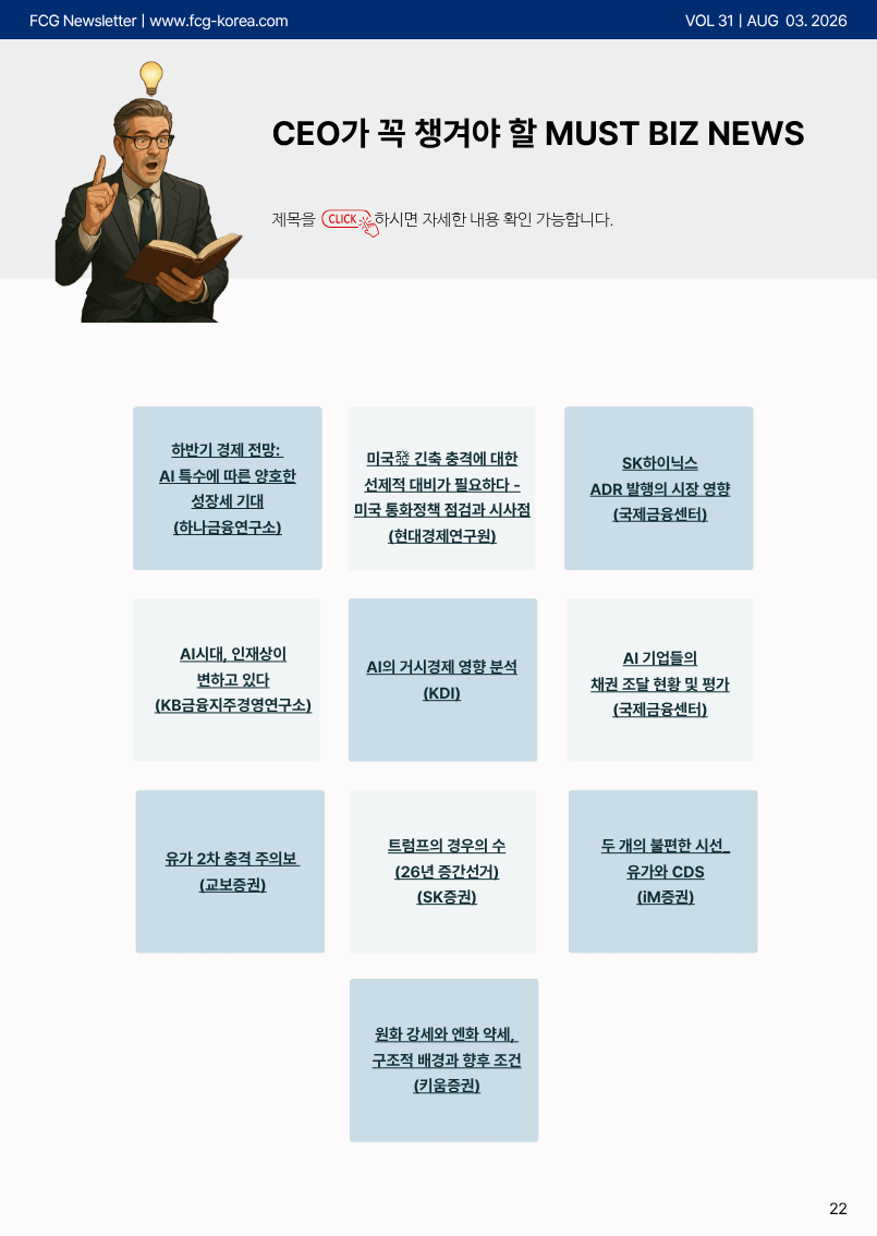206effa3c2a144496be903f855f9ca49_1785747489_4419.png