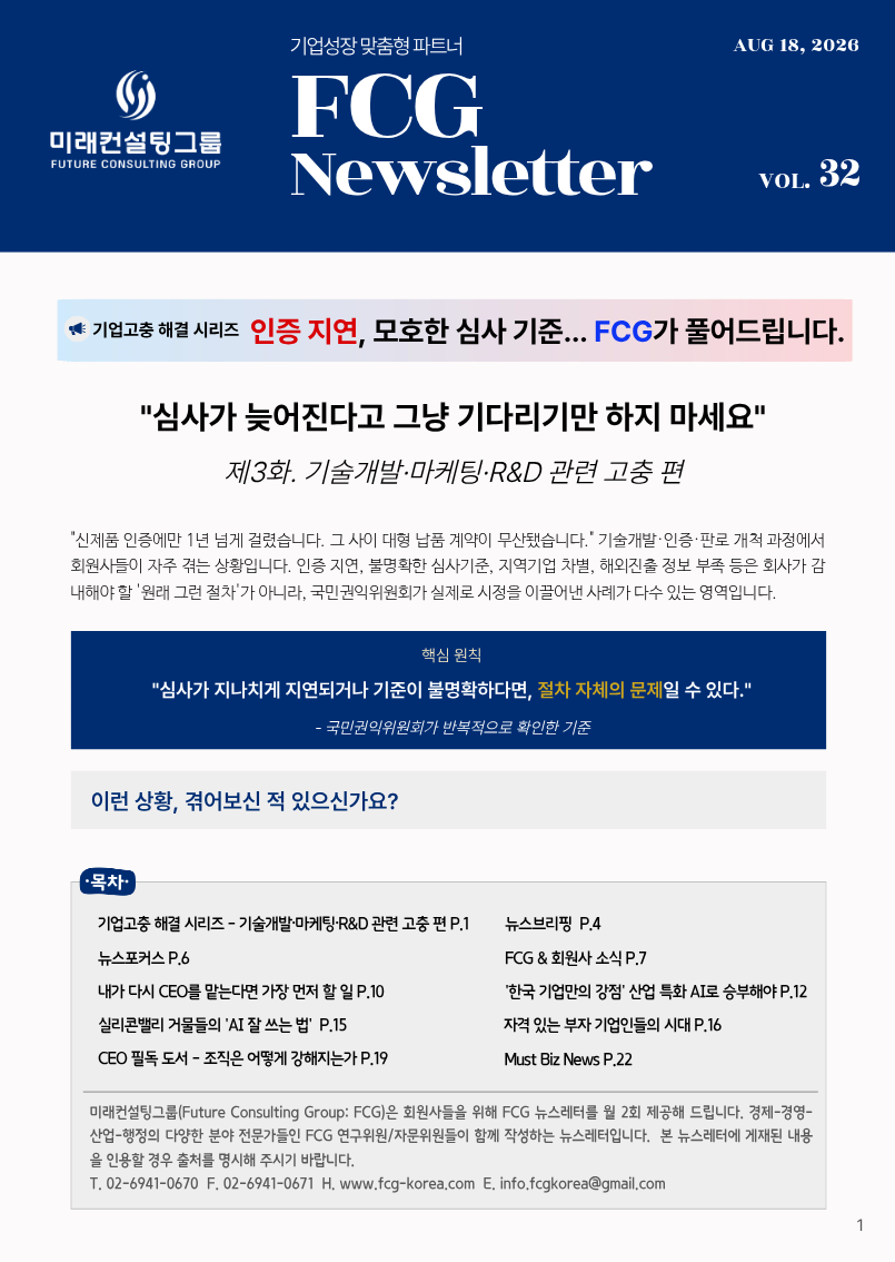 4cfe442d3eda3d86c06bd07771d47a8f_1787041576_5485.png 4cfe442d3eda3d86c06bd07771d47a8f_1787041576_5485.png