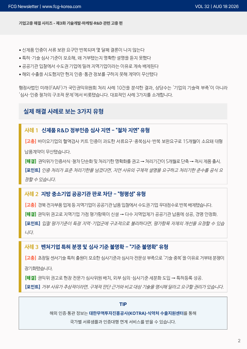 4cfe442d3eda3d86c06bd07771d47a8f_1787041576_6196.png 4cfe442d3eda3d86c06bd07771d47a8f_1787041576_6196.png