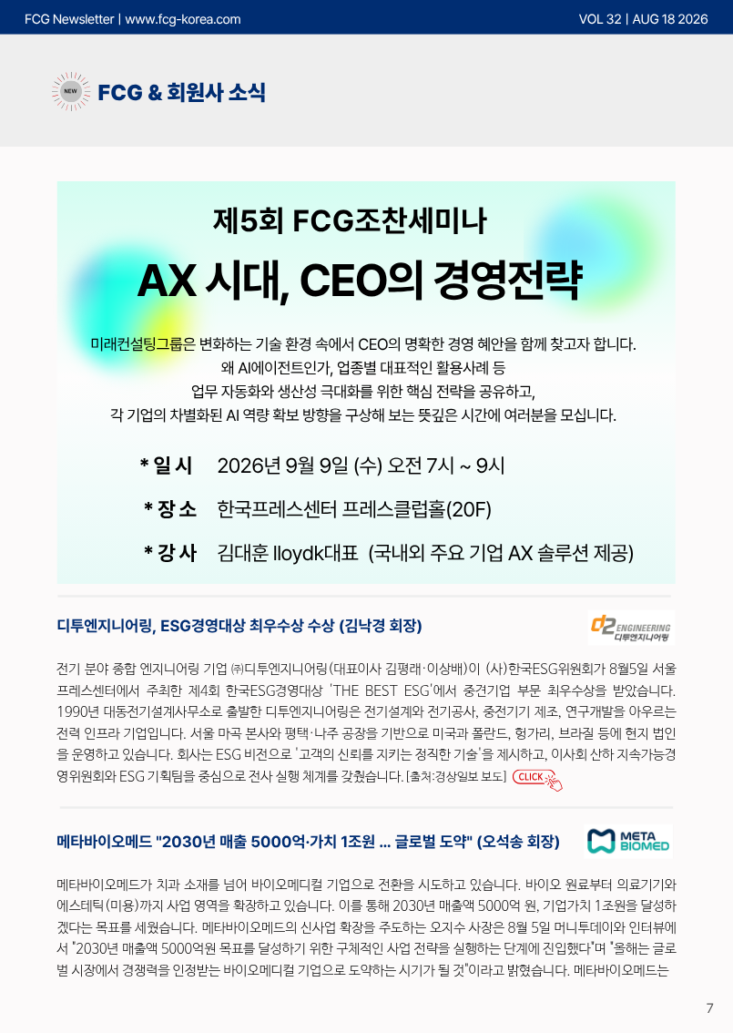 4cfe442d3eda3d86c06bd07771d47a8f_1787041577_1356.png 4cfe442d3eda3d86c06bd07771d47a8f_1787041577_1356.png