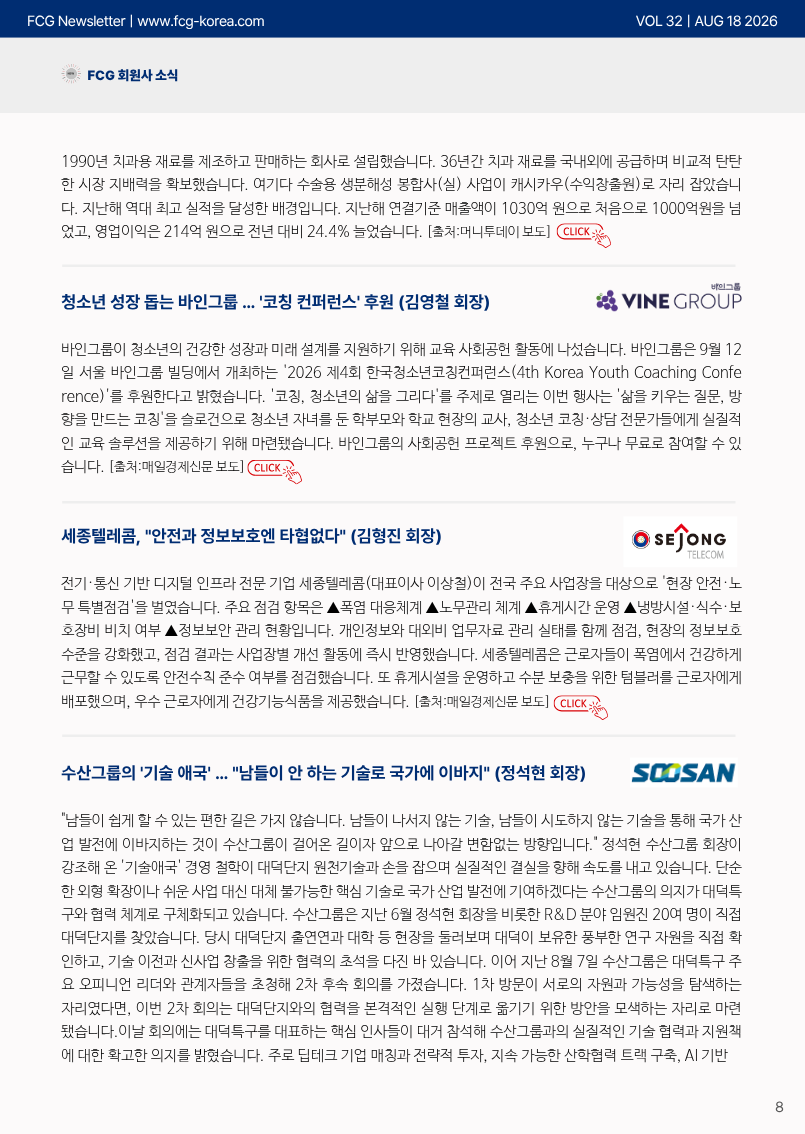 4cfe442d3eda3d86c06bd07771d47a8f_1787041577_2054.png 4cfe442d3eda3d86c06bd07771d47a8f_1787041577_2054.png