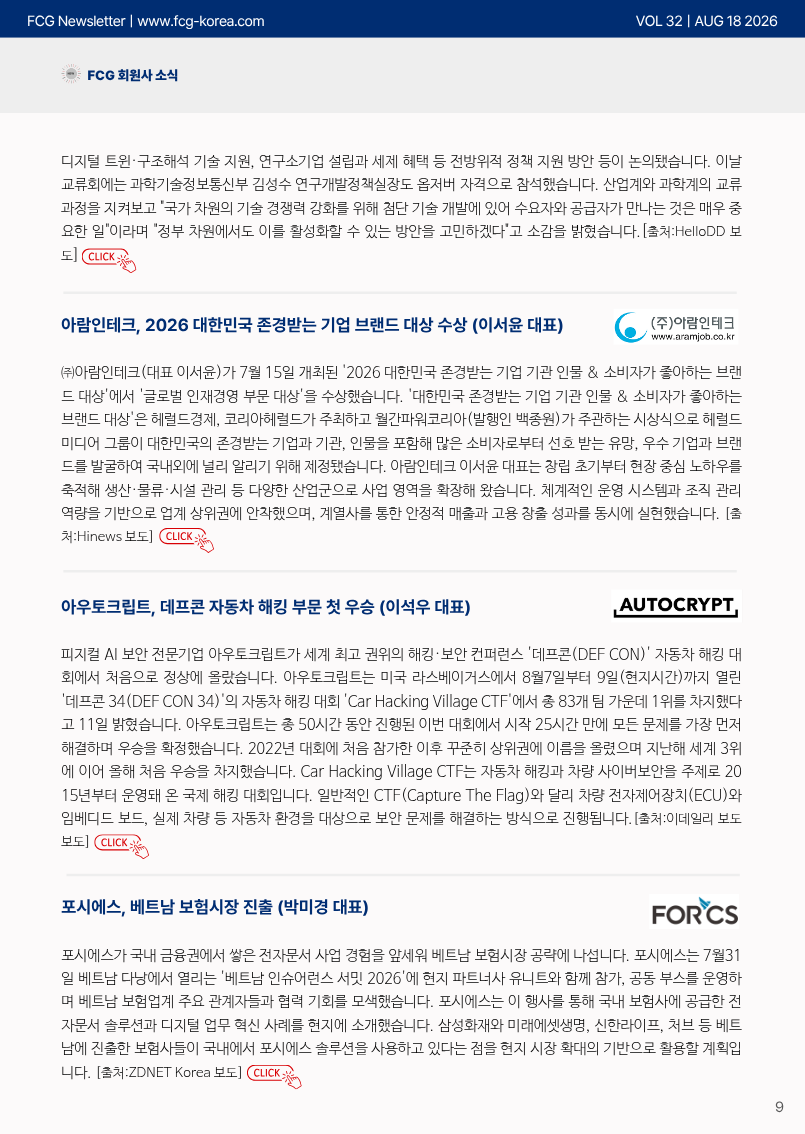 4cfe442d3eda3d86c06bd07771d47a8f_1787041577_2754.png 4cfe442d3eda3d86c06bd07771d47a8f_1787041577_2754.png