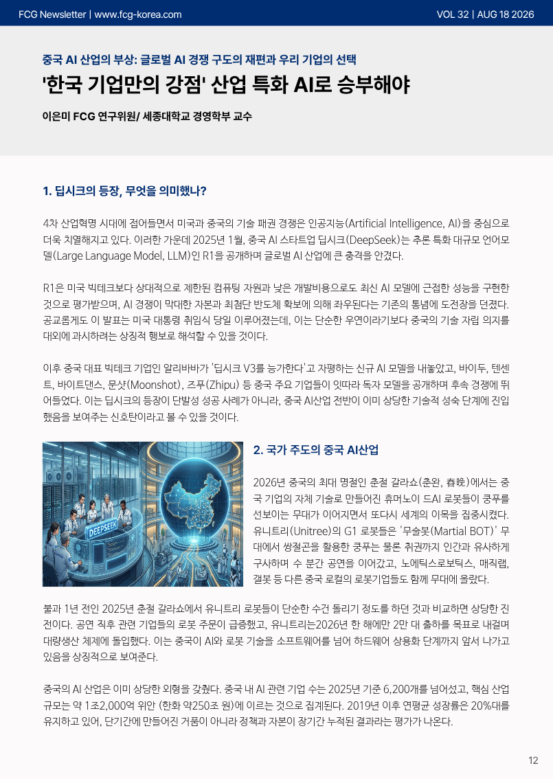 4cfe442d3eda3d86c06bd07771d47a8f_1787041596_9816.png 4cfe442d3eda3d86c06bd07771d47a8f_1787041596_9816.png