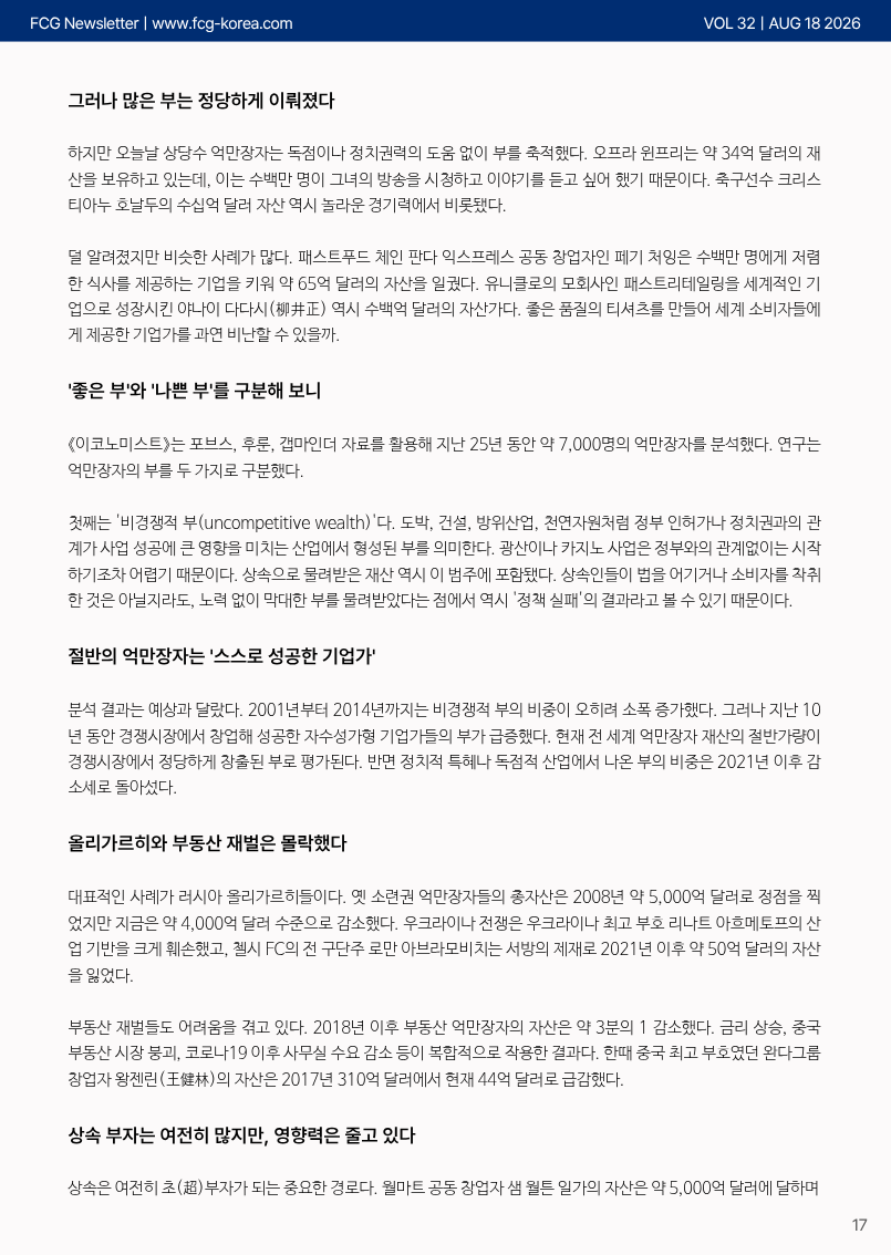 4cfe442d3eda3d86c06bd07771d47a8f_1787041597_3756.png 4cfe442d3eda3d86c06bd07771d47a8f_1787041597_3756.png