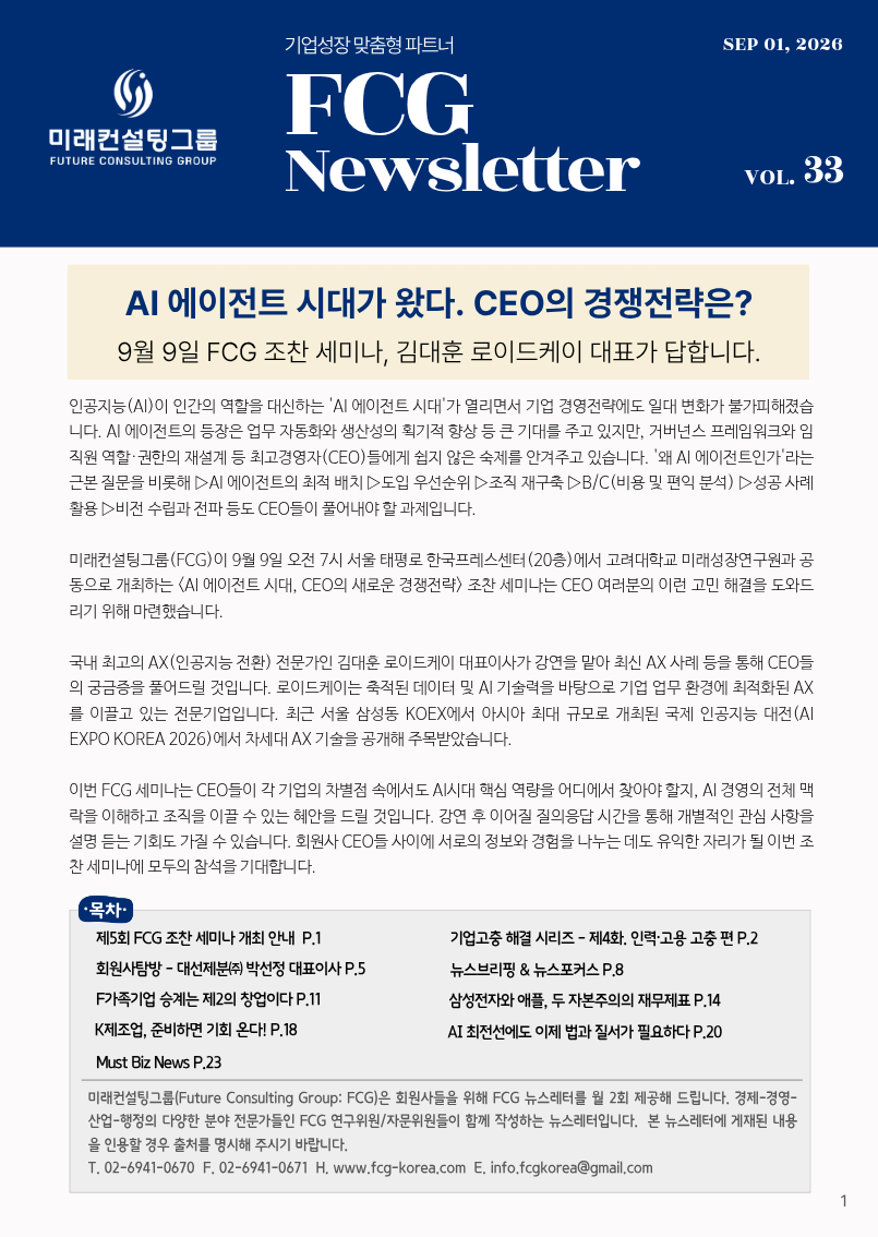 a8f5f66a4233cea8623a305884cf96fb_1788313998_5533.png a8f5f66a4233cea8623a305884cf96fb_1788313998_5533.png