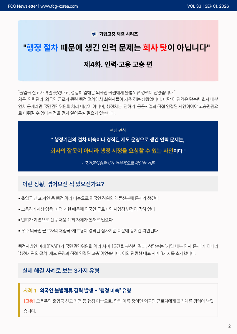 a8f5f66a4233cea8623a305884cf96fb_1788313998_6122.png a8f5f66a4233cea8623a305884cf96fb_1788313998_6122.png