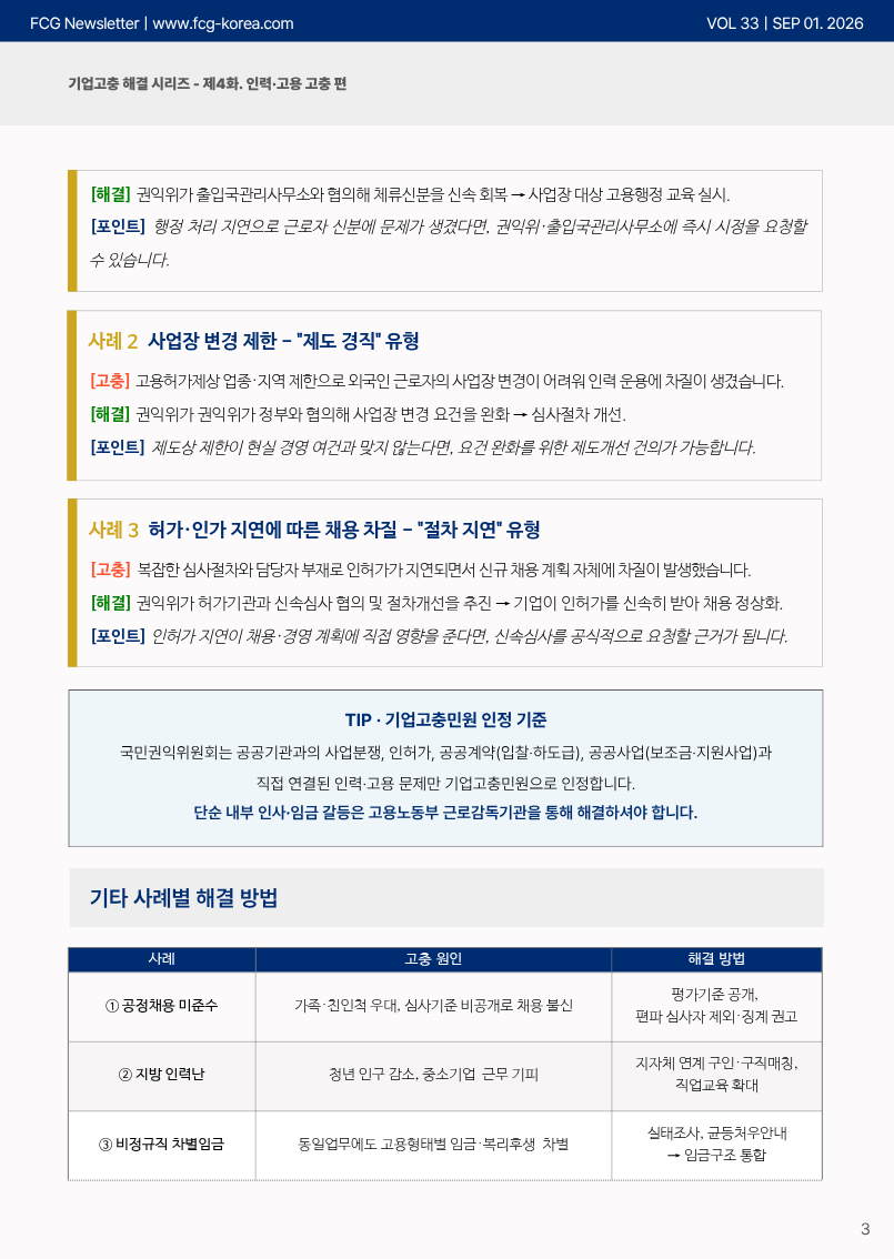 a8f5f66a4233cea8623a305884cf96fb_1788313998_6669.png a8f5f66a4233cea8623a305884cf96fb_1788313998_6669.png