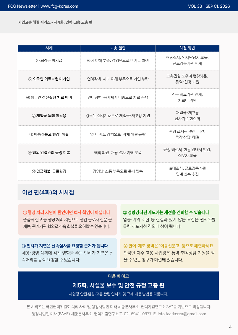 a8f5f66a4233cea8623a305884cf96fb_1788313998_7265.png a8f5f66a4233cea8623a305884cf96fb_1788313998_7265.png