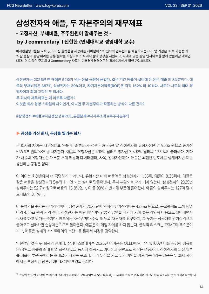 a8f5f66a4233cea8623a305884cf96fb_1788314012_5174.png a8f5f66a4233cea8623a305884cf96fb_1788314012_5174.png