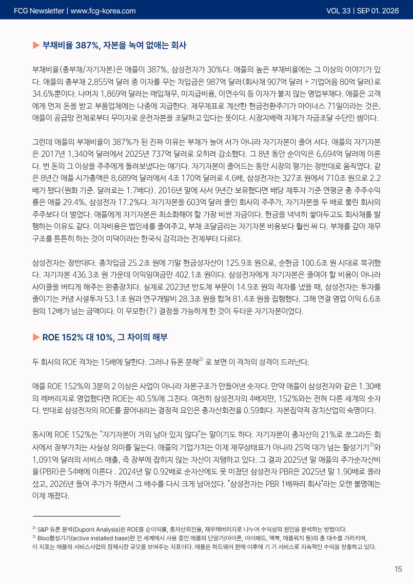 a8f5f66a4233cea8623a305884cf96fb_1788314012_5728.png a8f5f66a4233cea8623a305884cf96fb_1788314012_5728.png