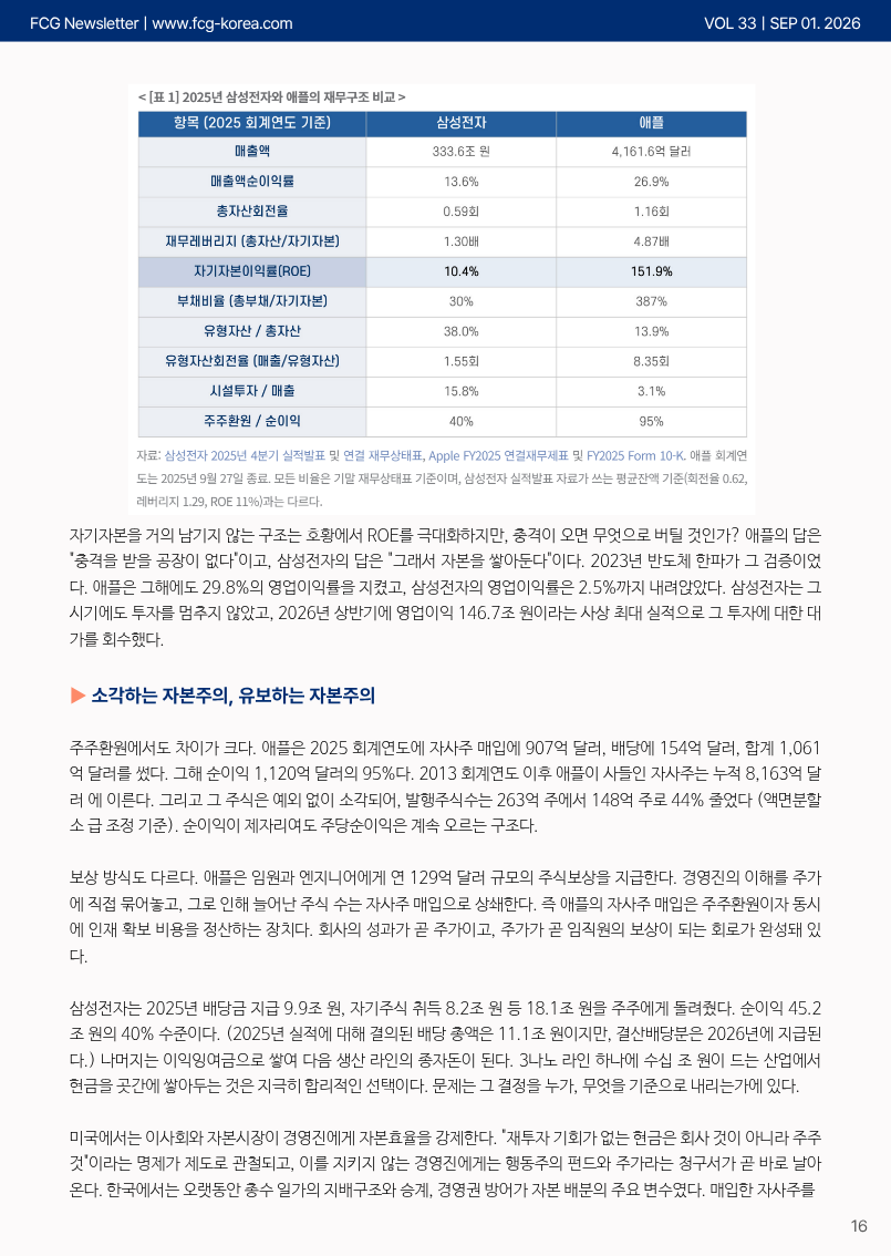 a8f5f66a4233cea8623a305884cf96fb_1788314012_6377.png a8f5f66a4233cea8623a305884cf96fb_1788314012_6377.png