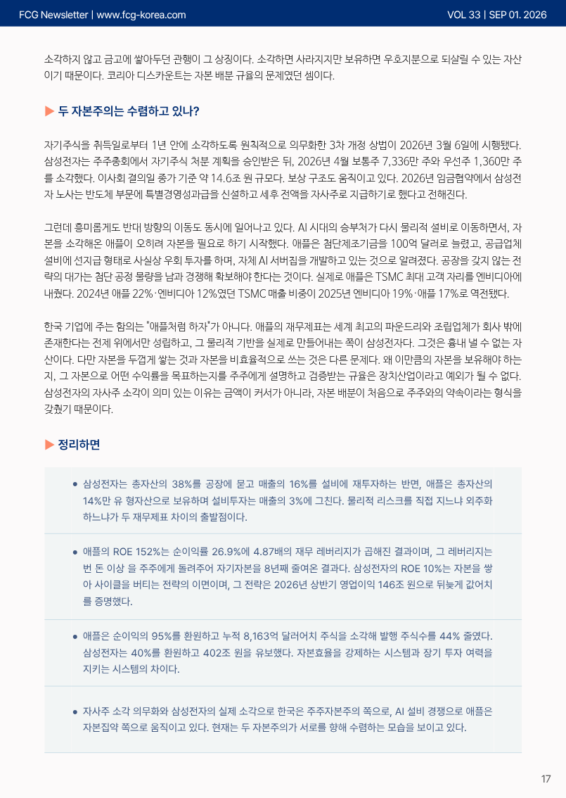 a8f5f66a4233cea8623a305884cf96fb_1788314012_692.png a8f5f66a4233cea8623a305884cf96fb_1788314012_692.png