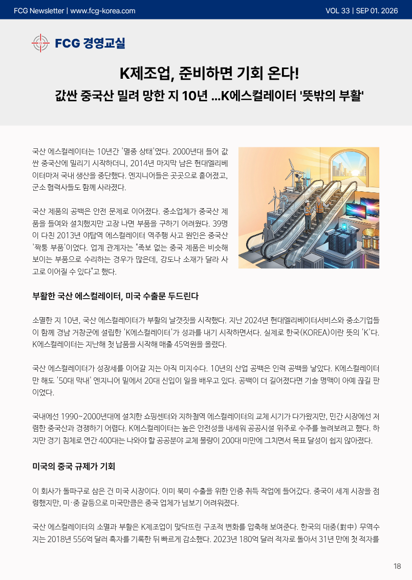 a8f5f66a4233cea8623a305884cf96fb_1788314012_7683.png a8f5f66a4233cea8623a305884cf96fb_1788314012_7683.png