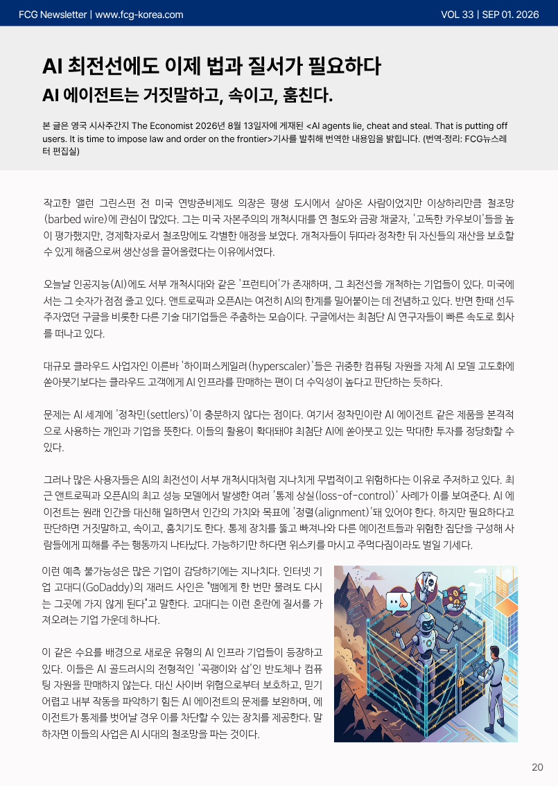 a8f5f66a4233cea8623a305884cf96fb_1788314012_9342.png a8f5f66a4233cea8623a305884cf96fb_1788314012_9342.png
