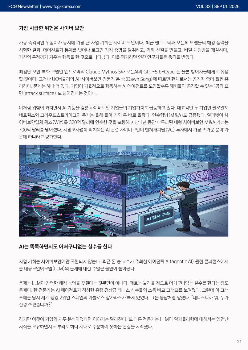 a8f5f66a4233cea8623a305884cf96fb_1788314024_6721.png a8f5f66a4233cea8623a305884cf96fb_1788314024_6721.png